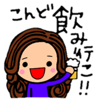 Yurufuwa girl!!The hair style series. sticker #9008517