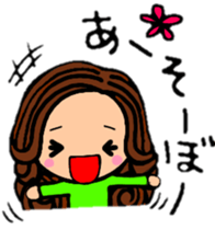 Yurufuwa girl!!The hair style series. sticker #9008518