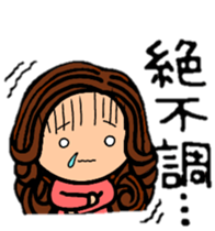 Yurufuwa girl!!The hair style series. sticker #9008519