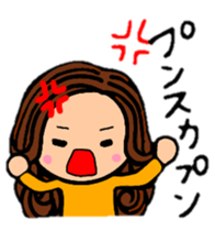 Yurufuwa girl!!The hair style series. sticker #9008534