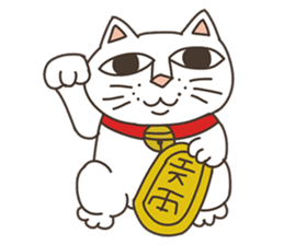Maneki Neko sticker #9008736
