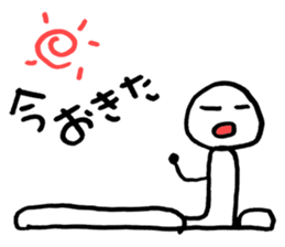 I'm already tired today. sticker #9008778