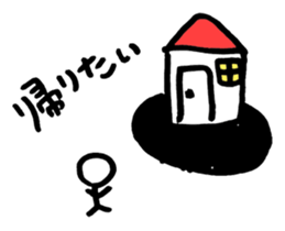 I'm already tired today. sticker #9008783