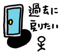 I'm already tired today. sticker #9008785