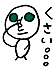 I'm already tired today. sticker #9008788