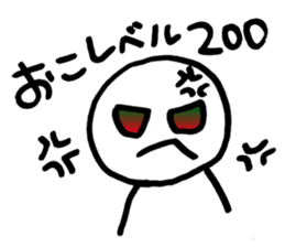 I'm already tired today. sticker #9008789