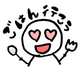 I'm already tired today. sticker #9008793