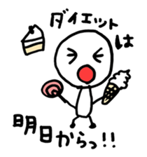 I'm already tired today. sticker #9008795