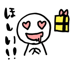 I'm already tired today. sticker #9008798