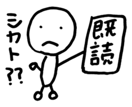 I'm already tired today. sticker #9008799