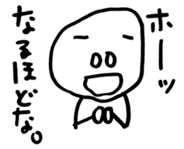 I'm already tired today. sticker #9008801