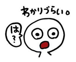 I'm already tired today. sticker #9008802