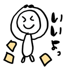 I'm already tired today. sticker #9008804