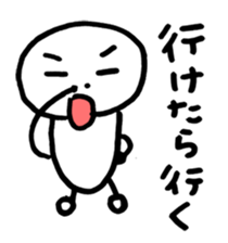 I'm already tired today. sticker #9008806