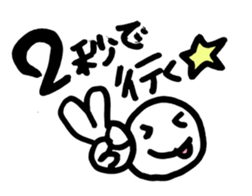 I'm already tired today. sticker #9008807