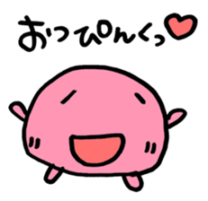 I'm already tired today. sticker #9008808