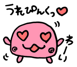 I'm already tired today. sticker #9008809