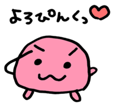 I'm already tired today. sticker #9008810