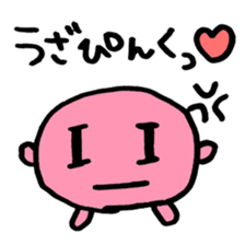 I'm already tired today. sticker #9008811