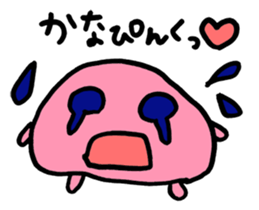 I'm already tired today. sticker #9008812