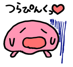 I'm already tired today. sticker #9008813