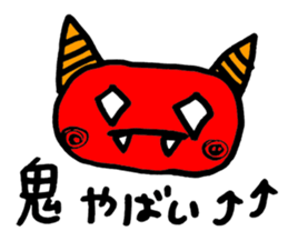 I'm already tired today. sticker #9008814