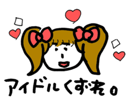 I'm already tired today. sticker #9008815