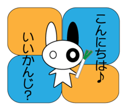 Rabbit Lifestyle sticker #9008937