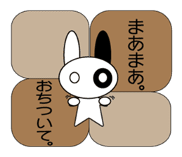 Rabbit Lifestyle sticker #9008938