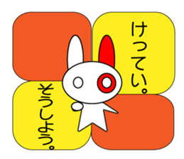 Rabbit Lifestyle sticker #9008939