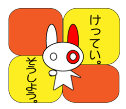 Rabbit Lifestyle sticker #9008939