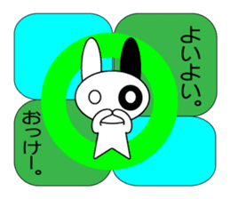 Rabbit Lifestyle sticker #9008940