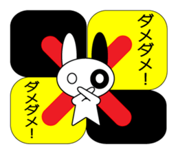 Rabbit Lifestyle sticker #9008941