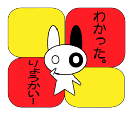 Rabbit Lifestyle sticker #9008943