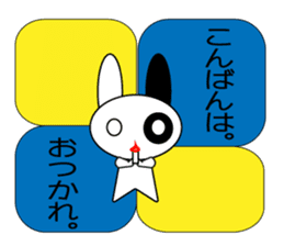 Rabbit Lifestyle sticker #9008946