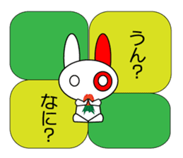 Rabbit Lifestyle sticker #9008948