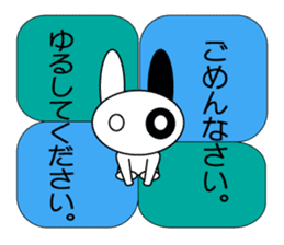 Rabbit Lifestyle sticker #9008949
