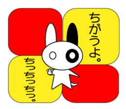 Rabbit Lifestyle sticker #9008952