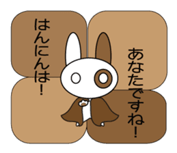 Rabbit Lifestyle sticker #9008956