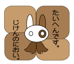 Rabbit Lifestyle sticker #9008957