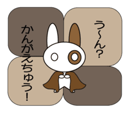 Rabbit Lifestyle sticker #9008958