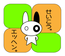 Rabbit Lifestyle sticker #9008959