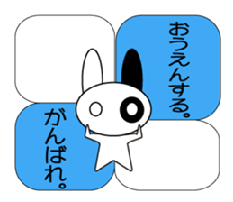 Rabbit Lifestyle sticker #9008960