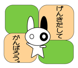 Rabbit Lifestyle sticker #9008961