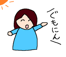 Miss Tsubasa's picture sticker #9009056