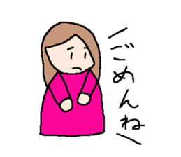 Miss Tsubasa's picture sticker #9009062