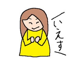 Miss Tsubasa's picture sticker #9009063