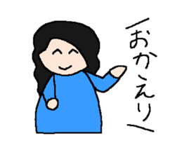 Miss Tsubasa's picture sticker #9009071