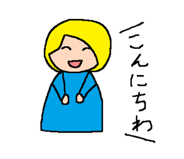 Miss Tsubasa's picture sticker #9009082