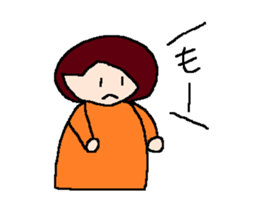 Miss Tsubasa's picture sticker #9009095